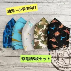 はなこはなこ様〜専用☆紐付き☆