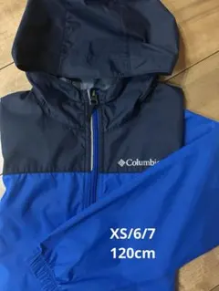 コロンビア キッズ ナイロンジャケット XS 120cm ブルー
