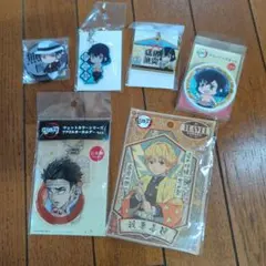 鬼滅の刃 グッズ 6点セット