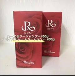 <新品> REVI ローズゼリーシャンプー + モイスチャー トリートメントのサムネイル