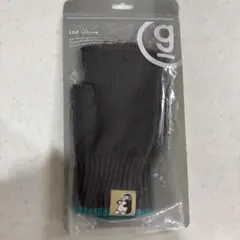 【新品・未使用】グラニフ　グレー　ニットグローブ 指無し