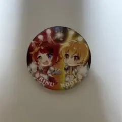 すとぷり 莉犬 るぅと 缶バッチ