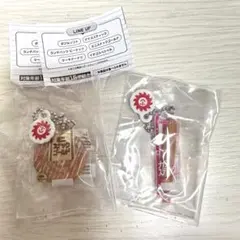 ka様専用