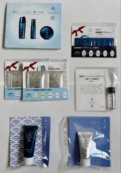 KOSE 米肌 6種 サンプルセットのサムネイル