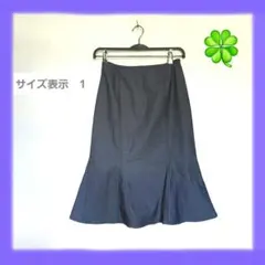 レディース　フレアスカート サイズ表示1　デニム風　ブルー系