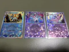 ポケモンカード グレイシア マスターボールミラー