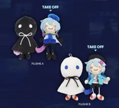 2025年最新】ミヅキ アークナイツの人気アイテム - メルカリ