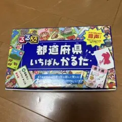 Item thumbnail for item 9d51ee40-d917-40a0-9967-51b2e83bb8da