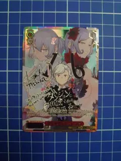 ヴァイスシュヴァルツ GA文庫 少女が望んだこと シル SP - メルカリ