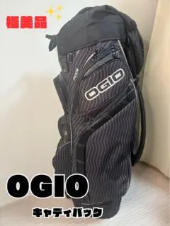 OGIO オジオキャディバッグ ゴルフバッグ