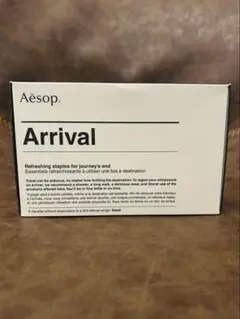 【新品未開封】Aesop イソップ アライバルキット（巾着付き）