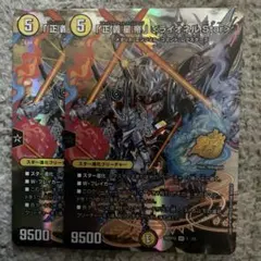 トシアキ様 リクエスト 3点 まとめ商品 - メルカリ