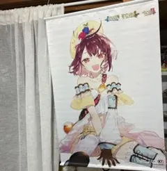 Item thumbnail for item e0c87f4c-43e4-40c4-8f81-b1a1d5ad10b8