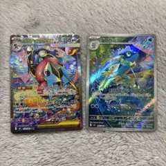 ポケセンカード ニンジャスピナー メガゲッコウガex SAR ゲコガシラ AR