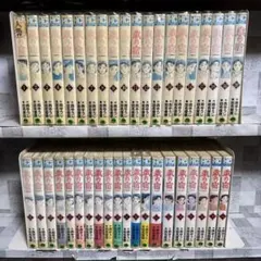 2026年最新】蔵の宿 全巻の人気アイテム - メルカリ