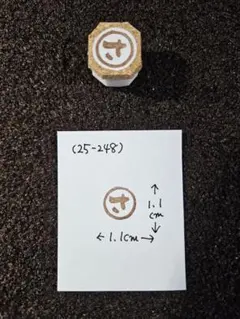 アベニー様 リクエスト 4点 まとめ商品