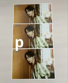 M!LK 吉田仁人 生誕 生写真
