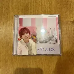 ALWAYS YOURS フラッシュプライス盤 ジョシュア