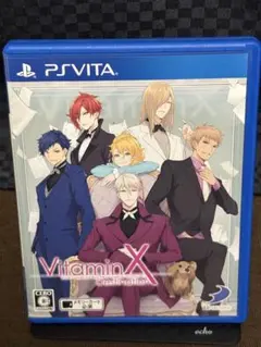 PSVITA VitaminX Destination