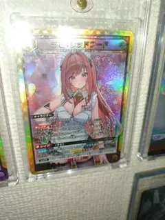 レッドフード ニベルアリーナ SP sign - メルカリ