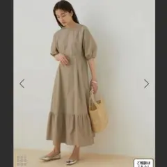 ADAM ET ROPÉ＜洗える＞【WEB限定】ボリュームスリーブドレス　美品✨
