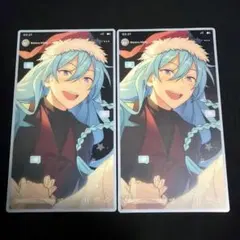 2026年最新】日々樹渉の人気アイテム - メルカリ