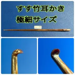 Item thumbnail for item de42f948-2cad-4de3-8542-fbc07cbc5369