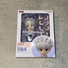 2026年最新】キルア ねんどろいどの人気アイテム - メルカリ