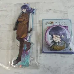 ジャックジャンヌ　根地黒門　冬服　オーロラアクスタ　缶バッジ