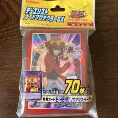 2026年最新】遊戯十代 スリーブの人気アイテム - メルカリ