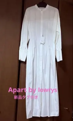 Apart by lowrysロングシャツワンピース