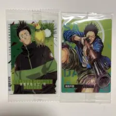 SAKAMOTO DAYS サカモトデイズ　ウエハース　カード　眞霜平助