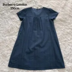 バーバリー　未使用ワンピース　150 2025年最新】バーバリーワンピース150の人気アイテム - メルカリ