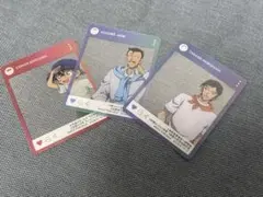 名探偵コナン　3点セット