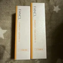 ファンケル エンリッチプラス 化粧液&乳液 しっとり 各30ml