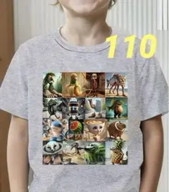 トゥントゥントゥンサフール　キッズ　Tシャツ　グレー　104-116