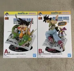 ドラゴンボール 一番くじ A賞 B賞 孫悟空 フィギュア