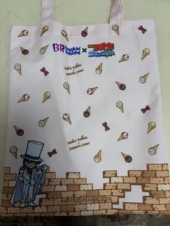 Item thumbnail for item 0c247804-d3ff-41c6-8a62-f277f6ce3f04