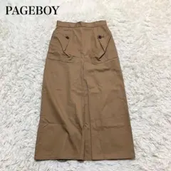 PAGEBOY ロングタイトスカート コットン100 カジュアル　ウォッシャブル