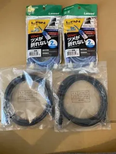 ELECOM LANケーブル5e  2m  業務用 CAT.6 1.5m