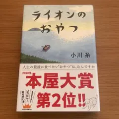 Item thumbnail for item f10c477a-a9f4-49d1-ab76-7664398fe14a