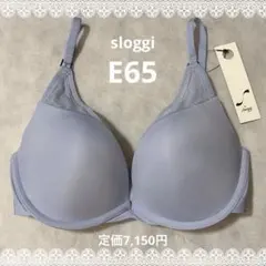 Milky様 リクエスト 2点 まとめ商品