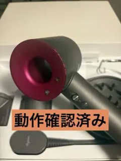 メルカリ市値下げDyson ドライヤー ブラック本体新品未使用 Dyson ダイソン ヘアドライヤー ブラック - メルカリ