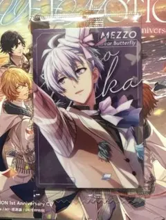 Item thumbnail for item b6144041-b856-48a0-b245-44d10d255f71