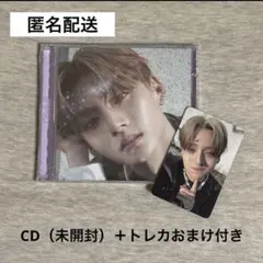 ALPHA DRIVE ONE サンウォン　ジュエル　トレカ　セット