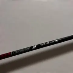 2025年最新】ツアーad vf 6xの人気アイテム - メルカリ