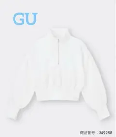 GUヘビーウェイトスウェットショートハーフジッププルオーバー