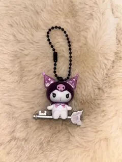 【新品未使用】サンリオ　クロミ　シークレットマスコットチャーム