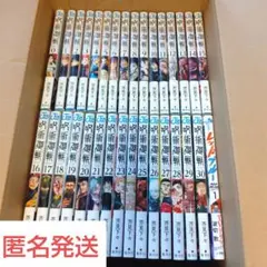 呪術廻戦 全巻セット (0巻～30巻) + レッドブルー1巻