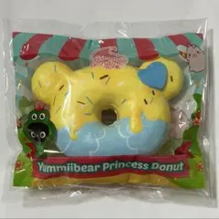 2025年最新】ぷに丸スクイーズの人気アイテム - メルカリ